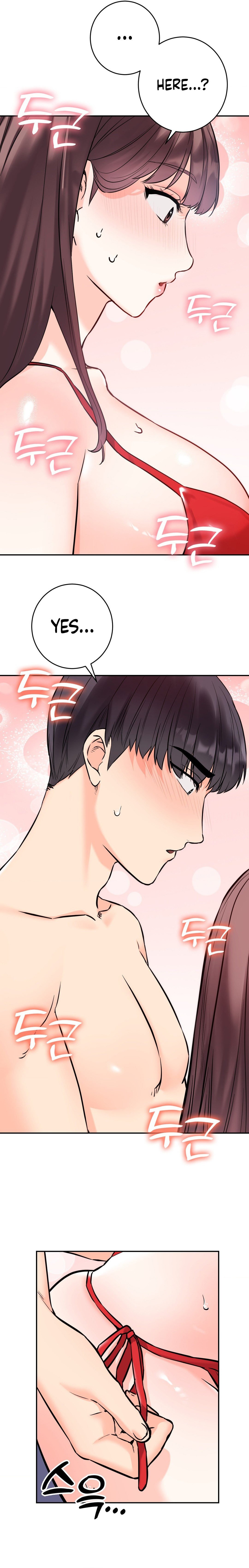 Secret Siblings Chapter 53 image 16
