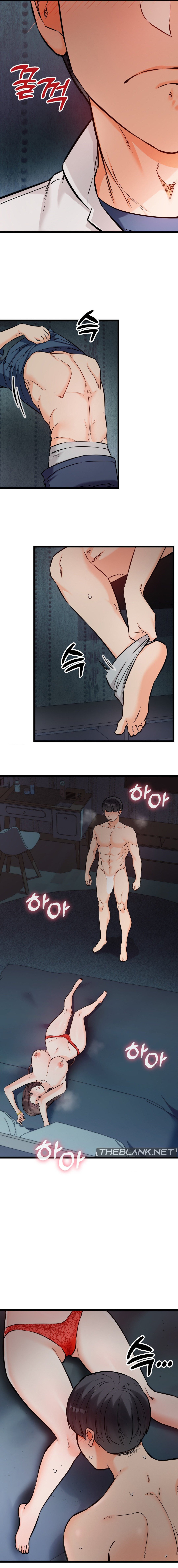 Secret Siblings Chapter 54 image 11