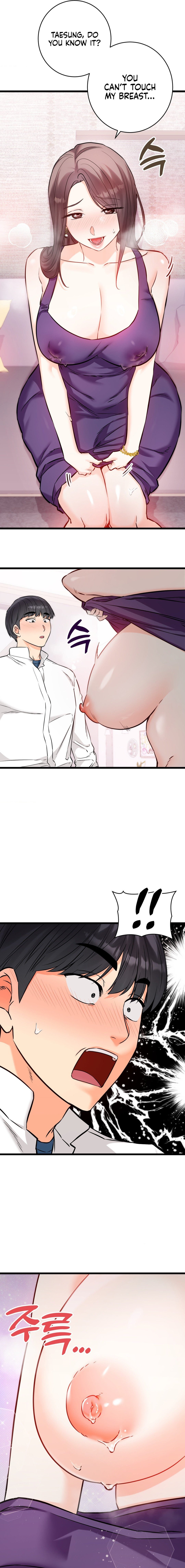 Secret Siblings Chapter 54 image 5