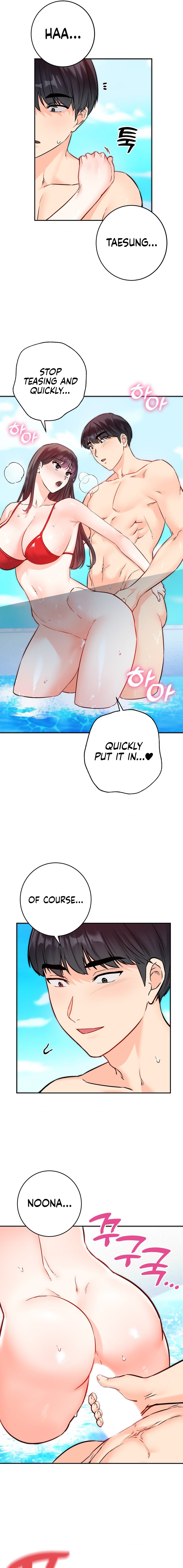 Secret Siblings Chapter 55 image 3