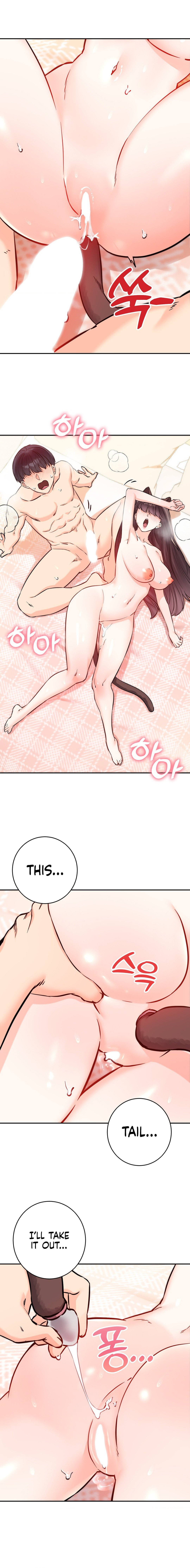 Secret Siblings Chapter 57 image 11