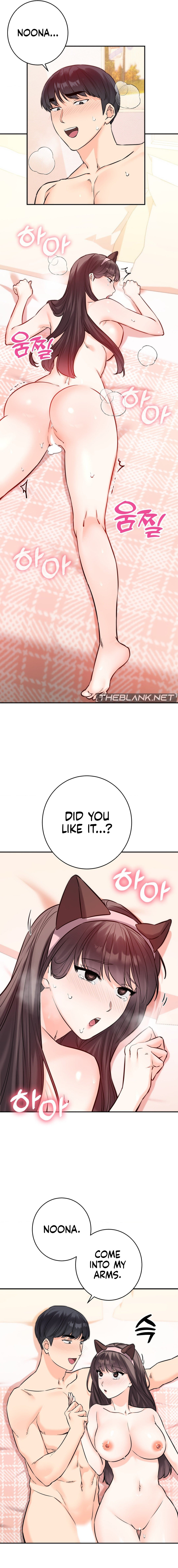 Secret Siblings Chapter 57 image 12