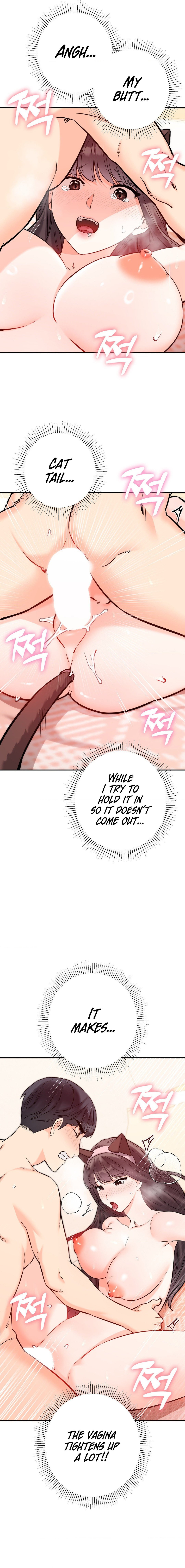 Secret Siblings Chapter 57 image 7