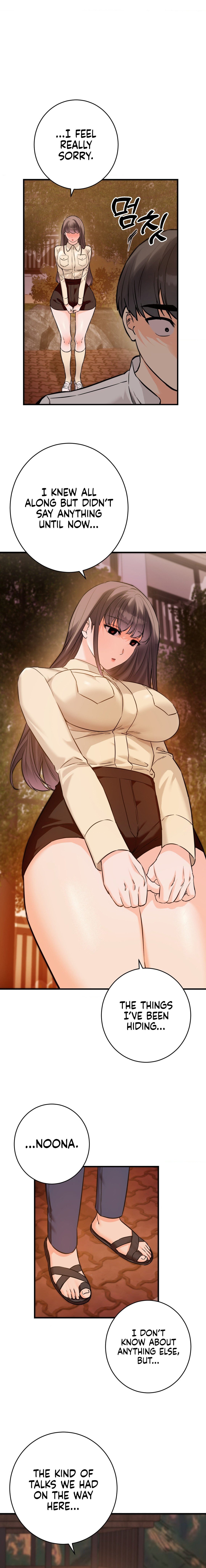 Secret Siblings Chapter 58 image 15