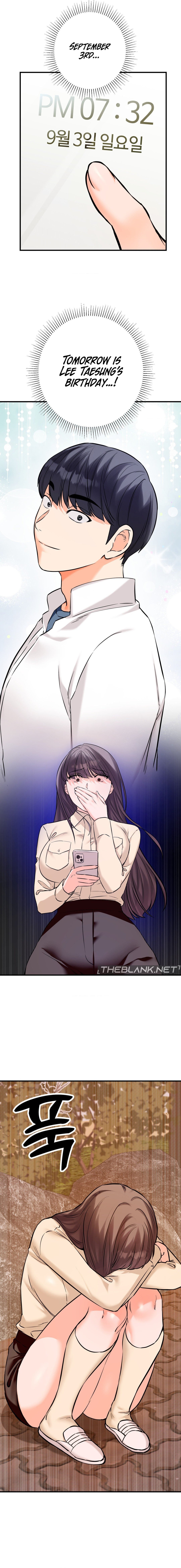 Secret Siblings Chapter 58 image 18