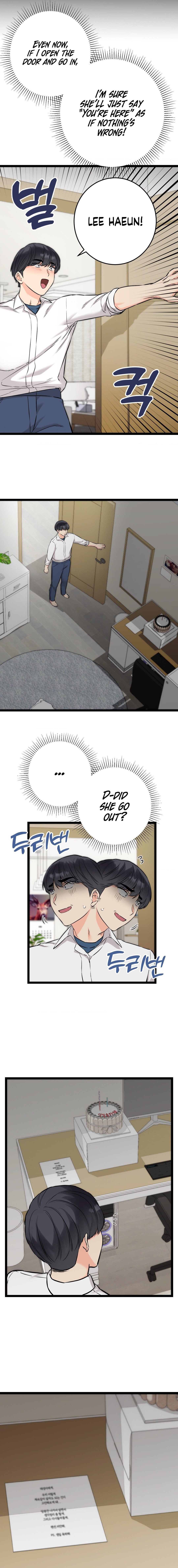 Secret Siblings Chapter 59 image 15