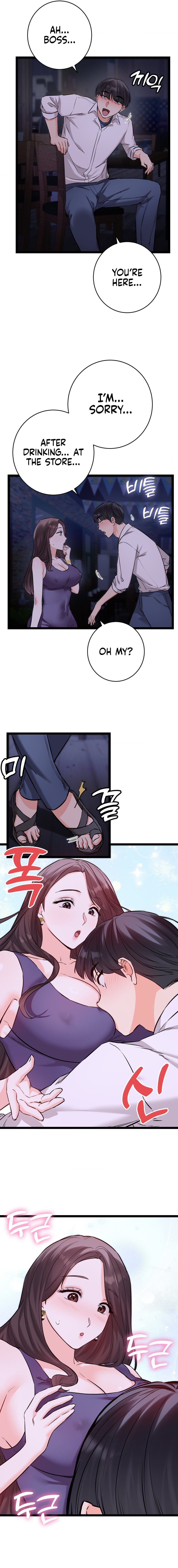 Secret Siblings Chapter 59 image 3