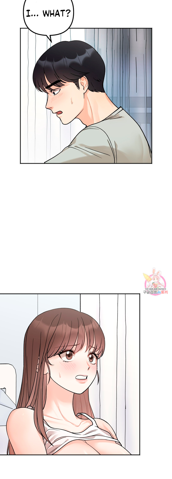 Secret Siblings Chapter 6 image 9