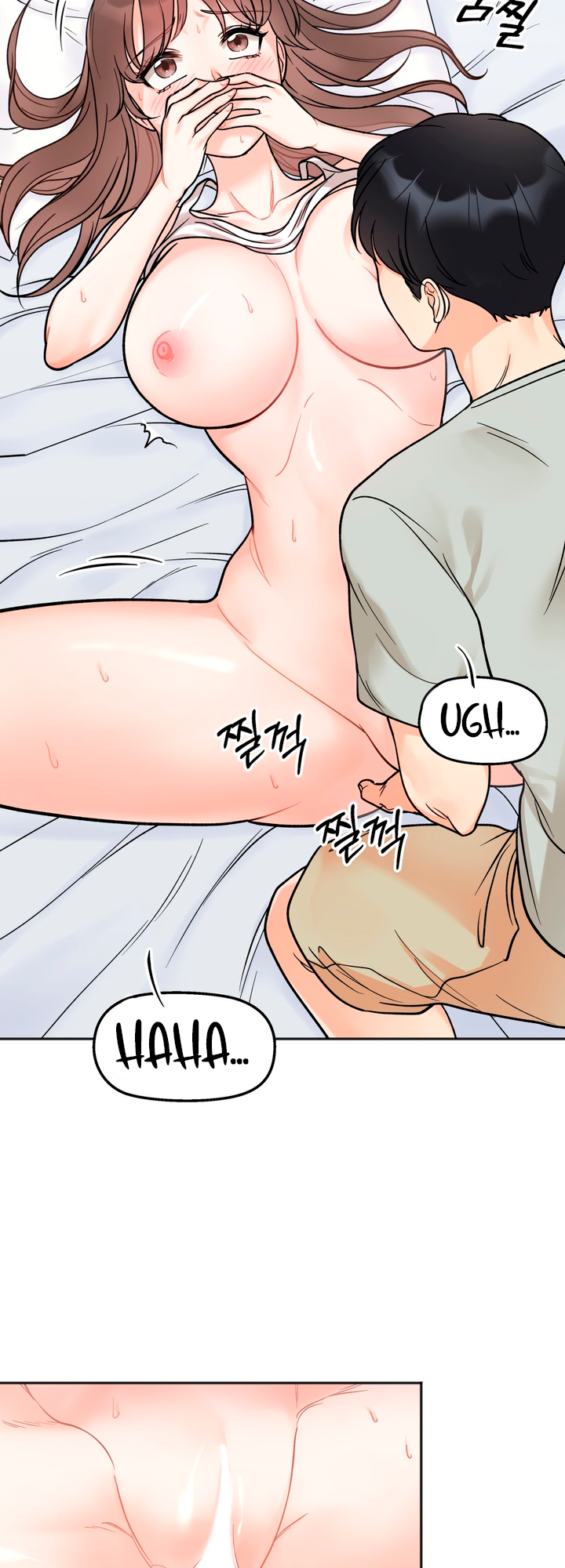 Secret Siblings Chapter 6 image 22