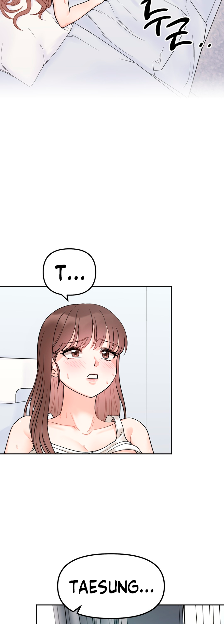 Secret Siblings Chapter 6 image 25