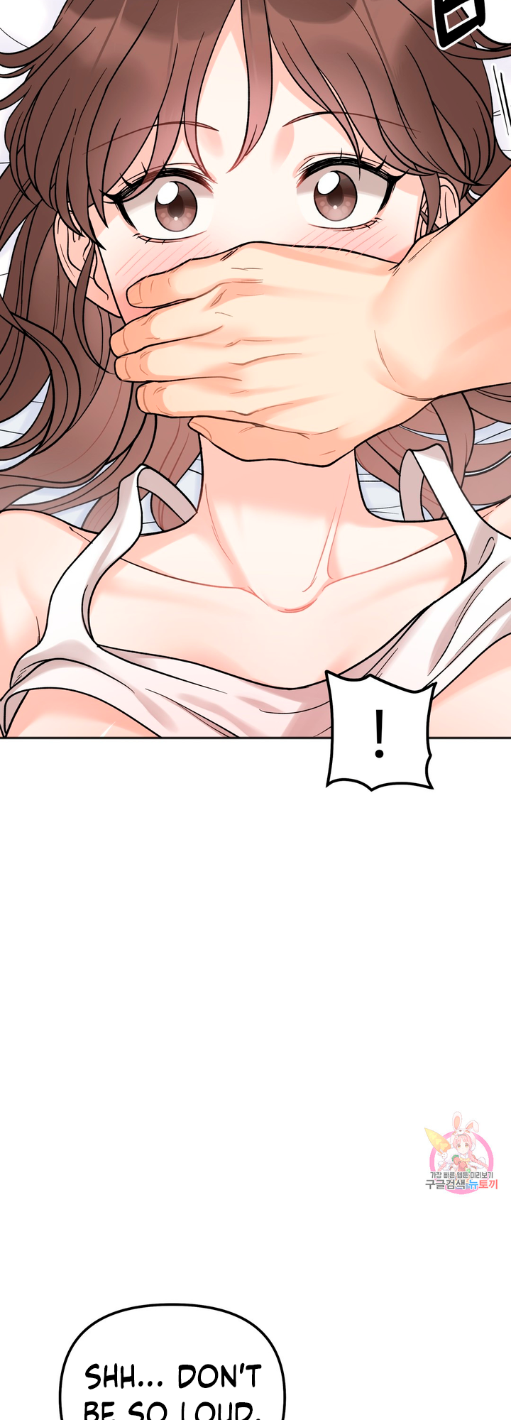 Secret Siblings Chapter 6 image 35