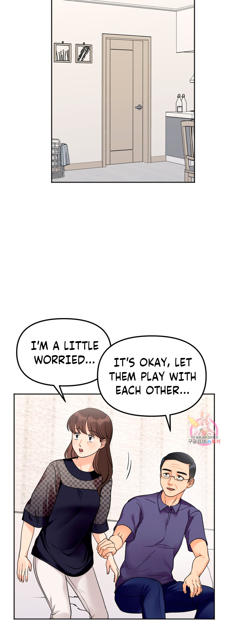 Secret Siblings Chapter 6 image 38