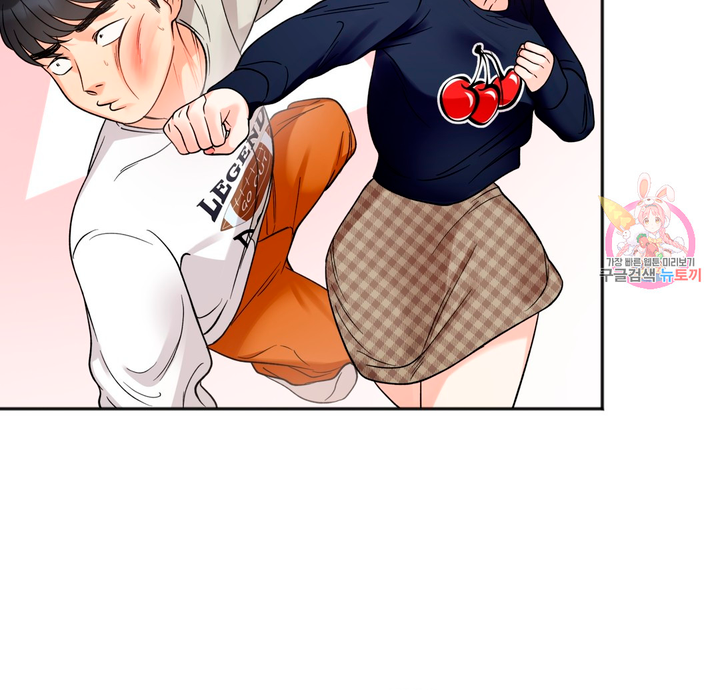 Secret Siblings Chapter 6 image 40