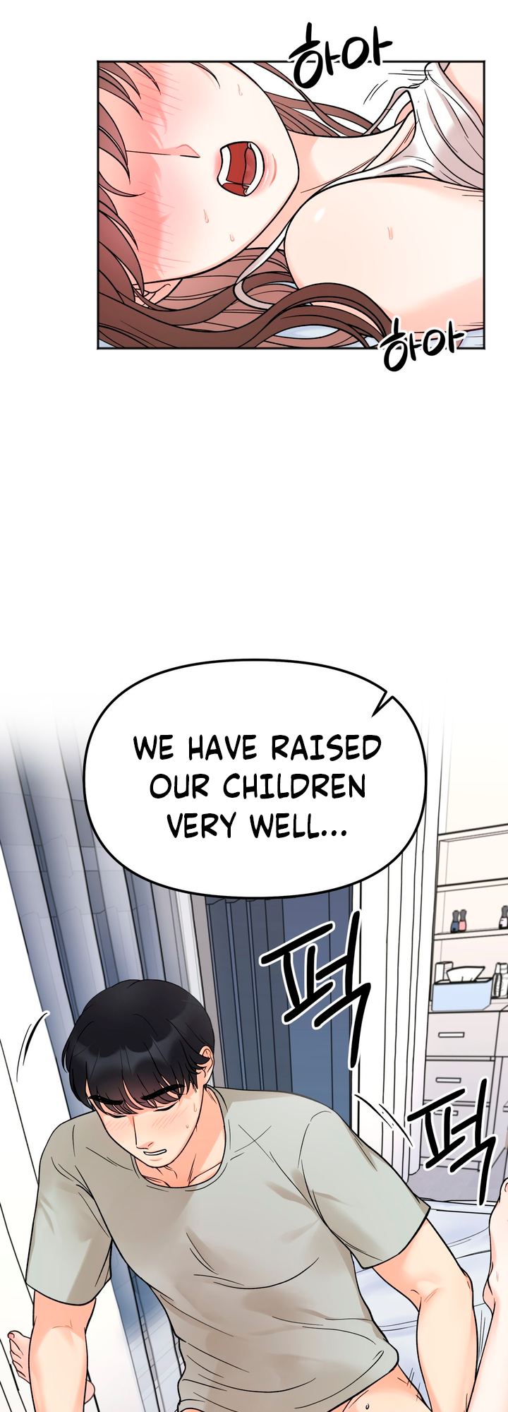 Secret Siblings Chapter 6 image 44