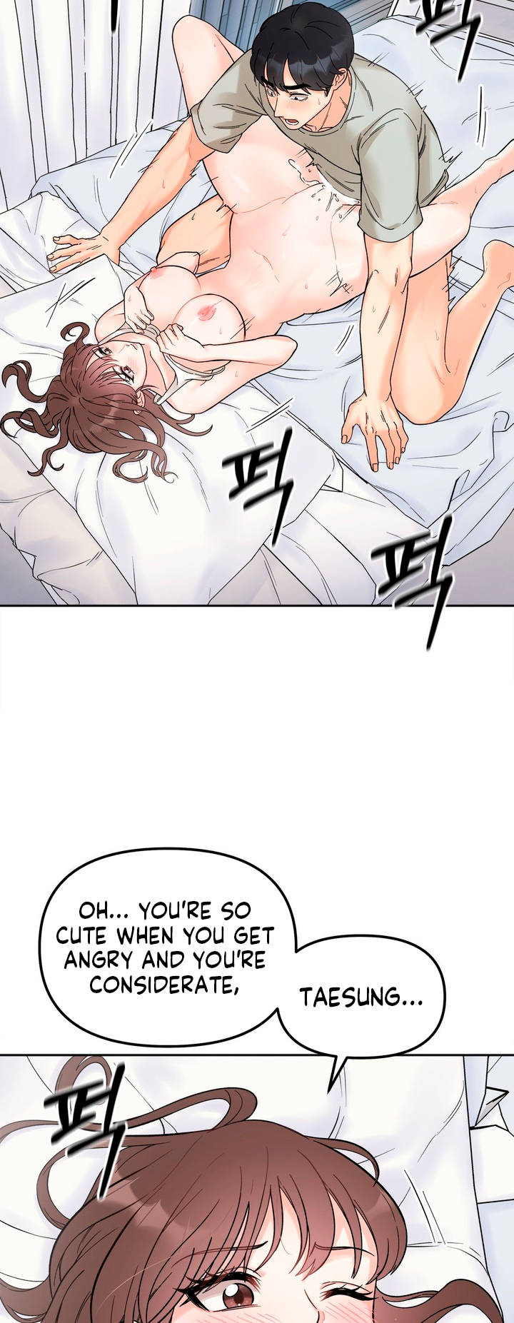 Secret Siblings Chapter 7 image 12