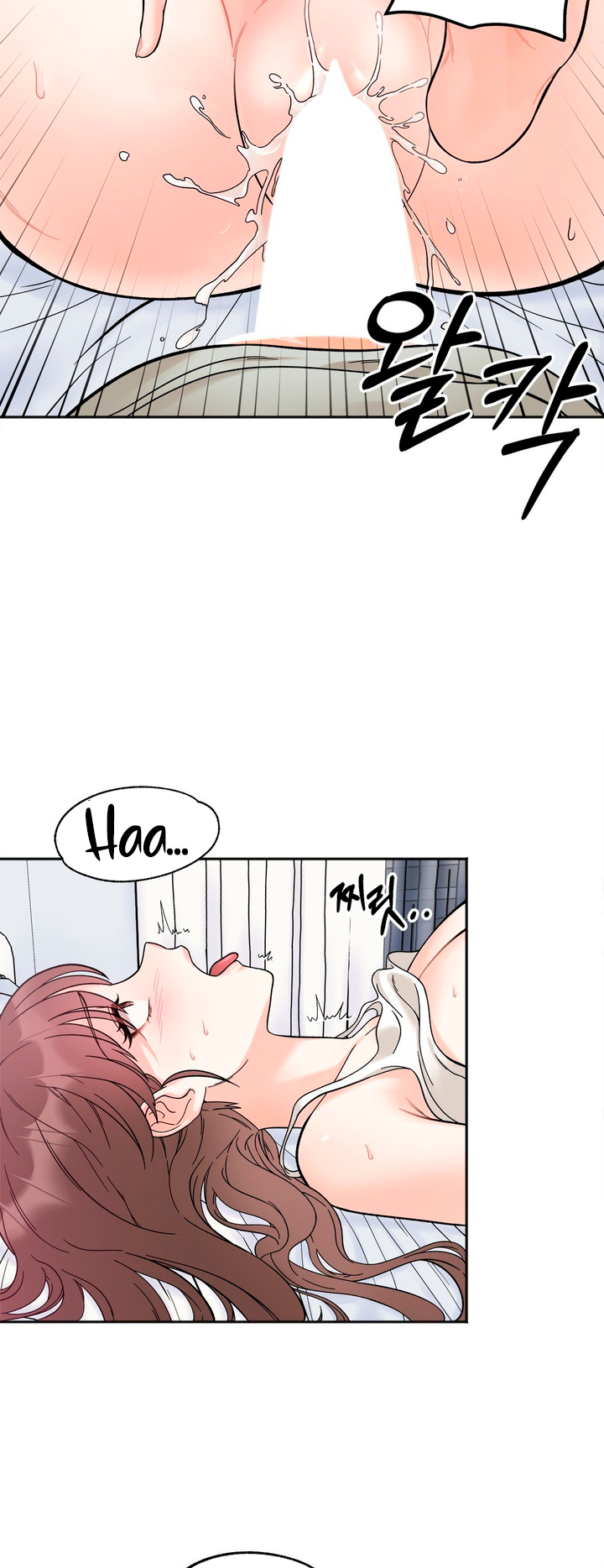 Secret Siblings Chapter 7 image 18