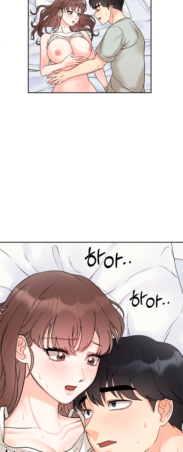 Secret Siblings Chapter 7 image 23