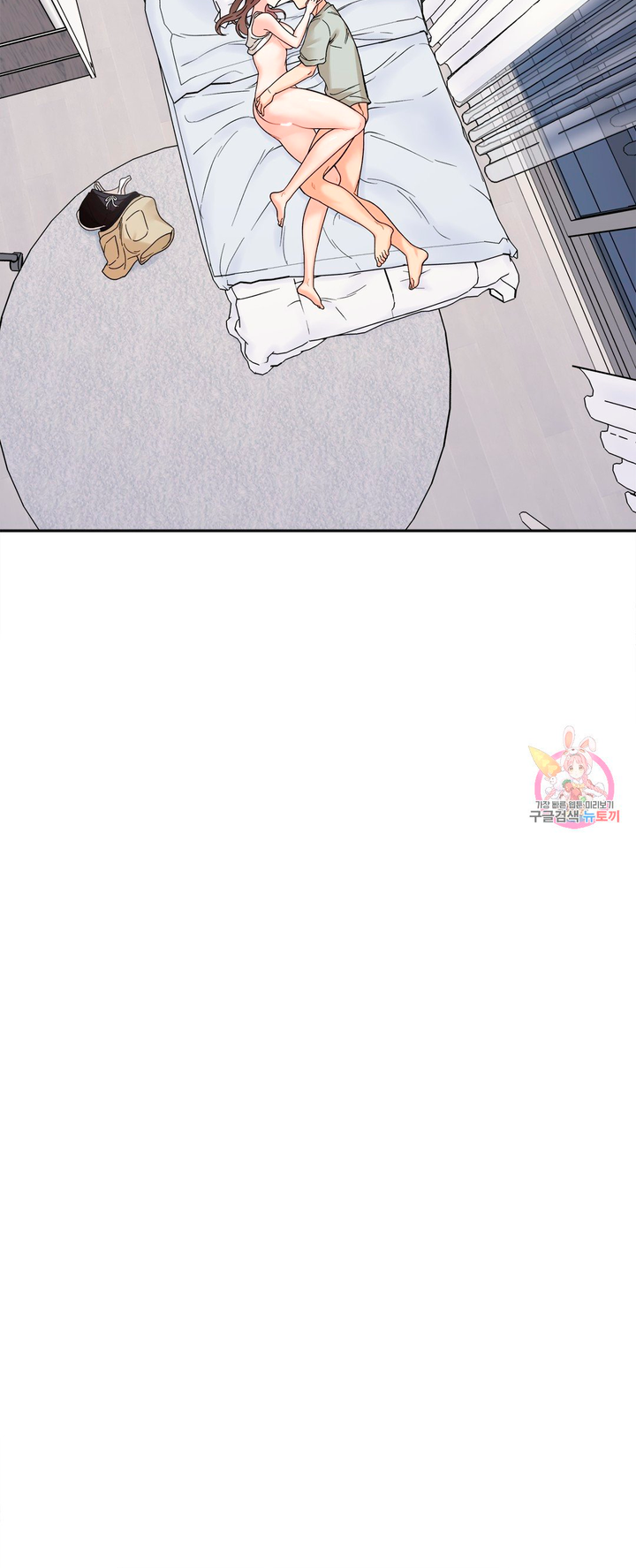 Secret Siblings Chapter 7 image 27