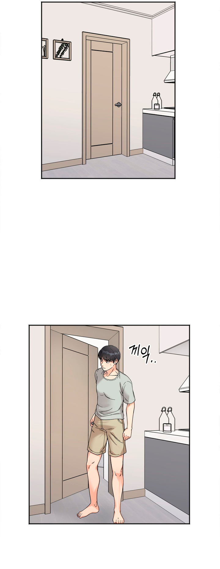 Secret Siblings Chapter 7 image 28
