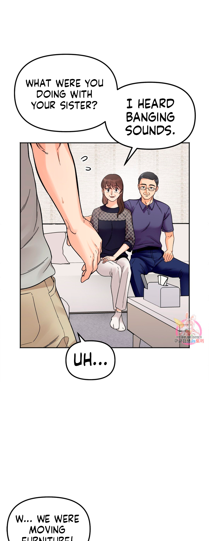 Secret Siblings Chapter 7 image 30