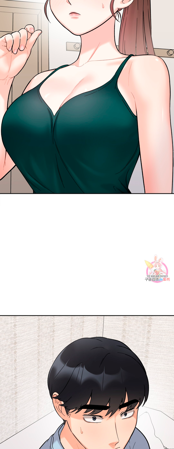 Secret Siblings Chapter 7 image 47