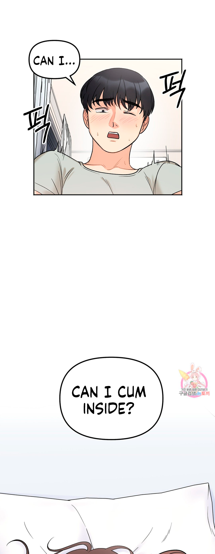 Secret Siblings Chapter 7 image 8