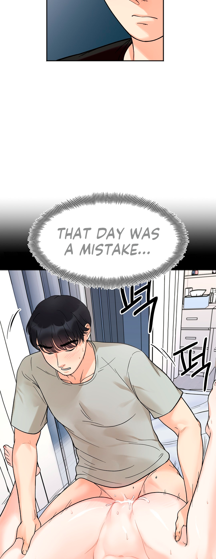 Secret Siblings Chapter 8 image 12