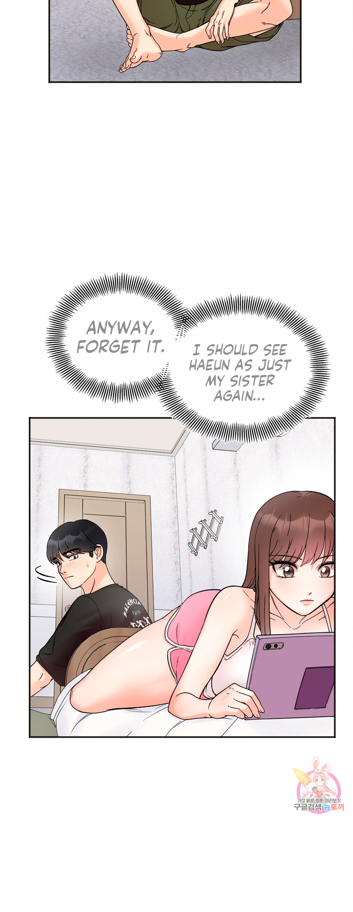 Secret Siblings Chapter 8 image 14