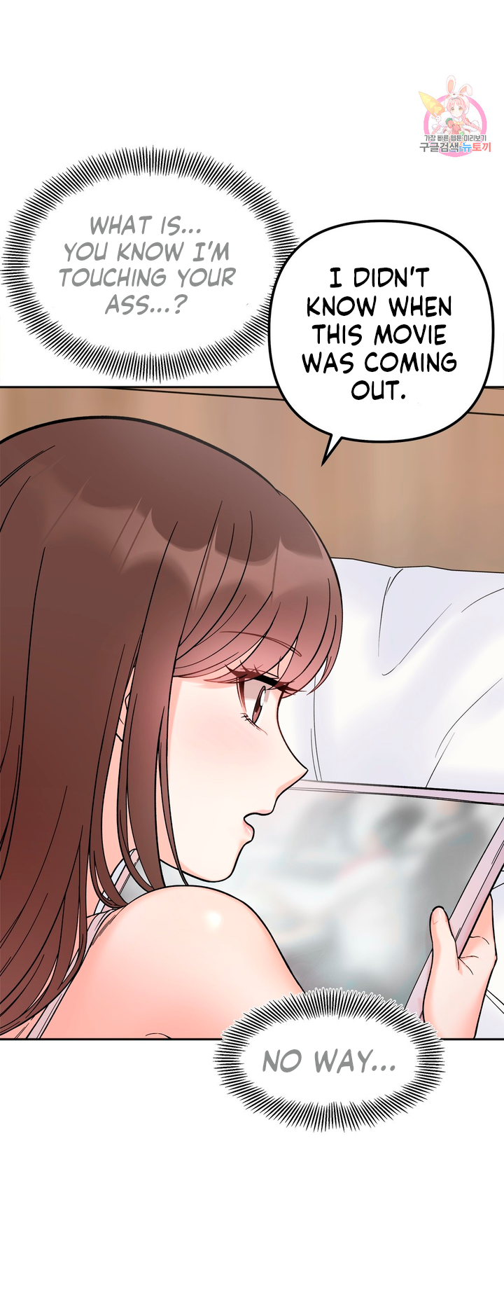 Secret Siblings Chapter 8 image 21