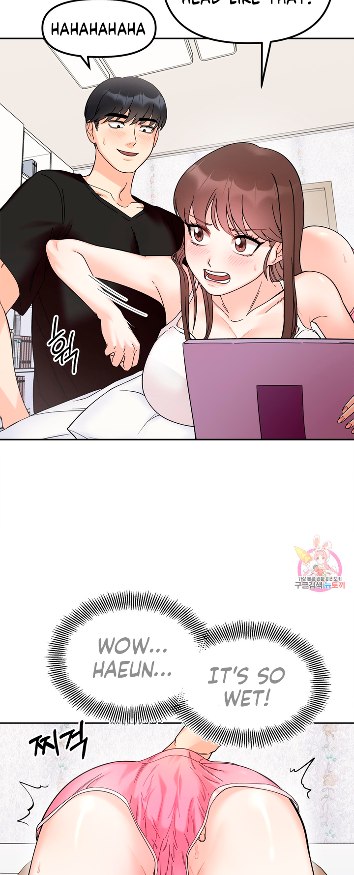 Secret Siblings Chapter 8 image 30