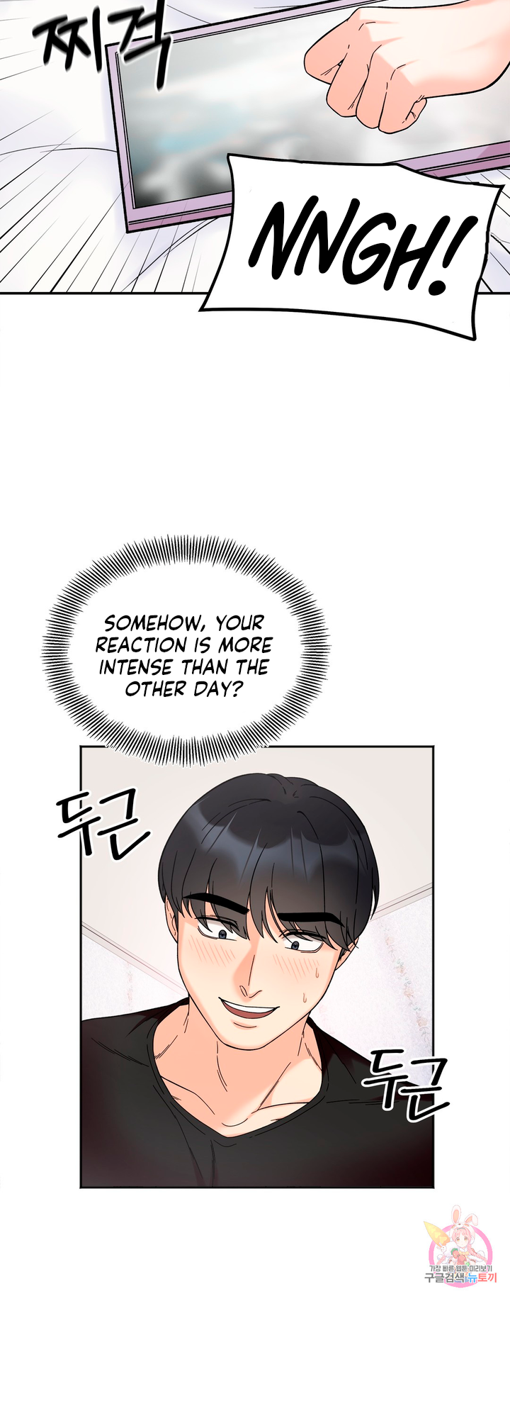 Secret Siblings Chapter 8 image 36