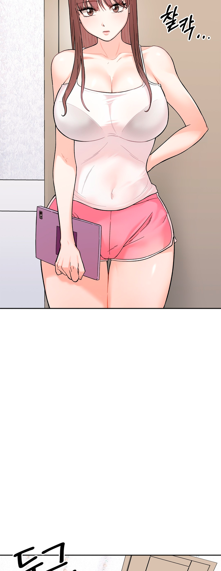 Secret Siblings Chapter 8 image 3