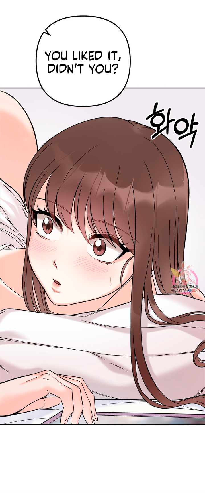 Secret Siblings Chapter 8 image 44