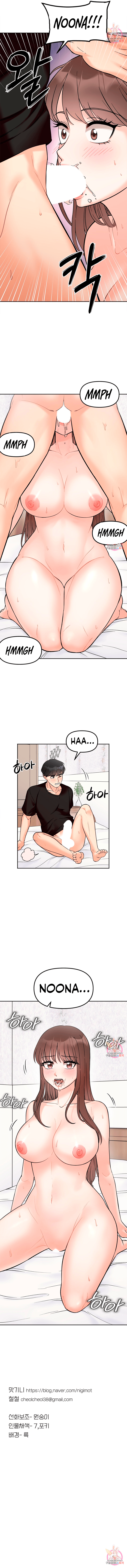 Secret Siblings Chapter 9 image 9