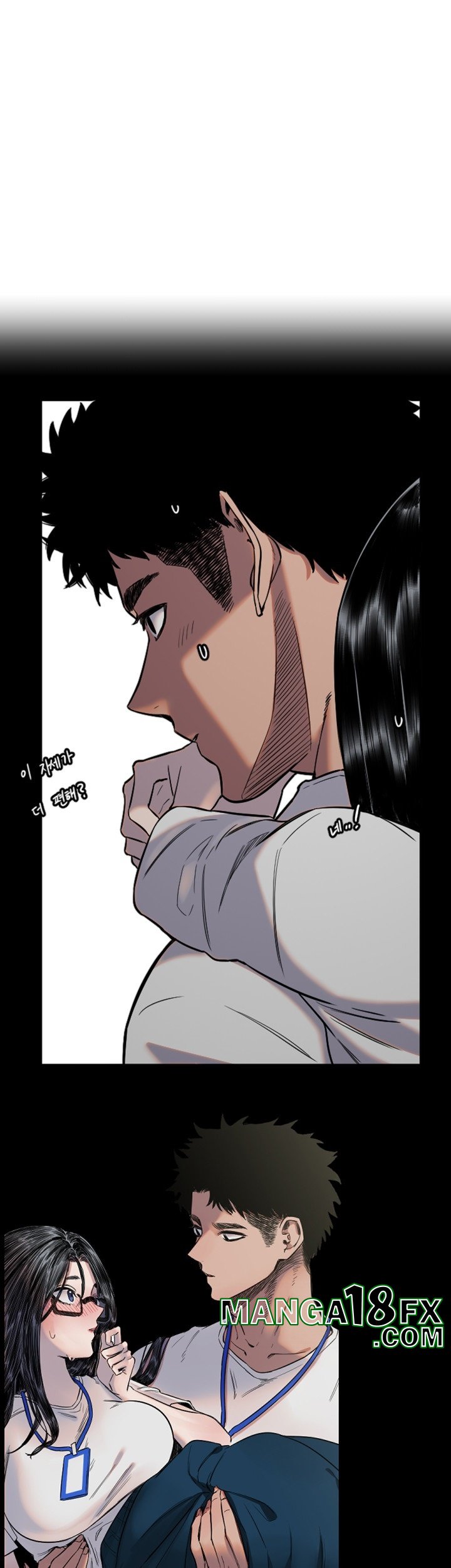 Manitto Raw Chapter 12 image 34