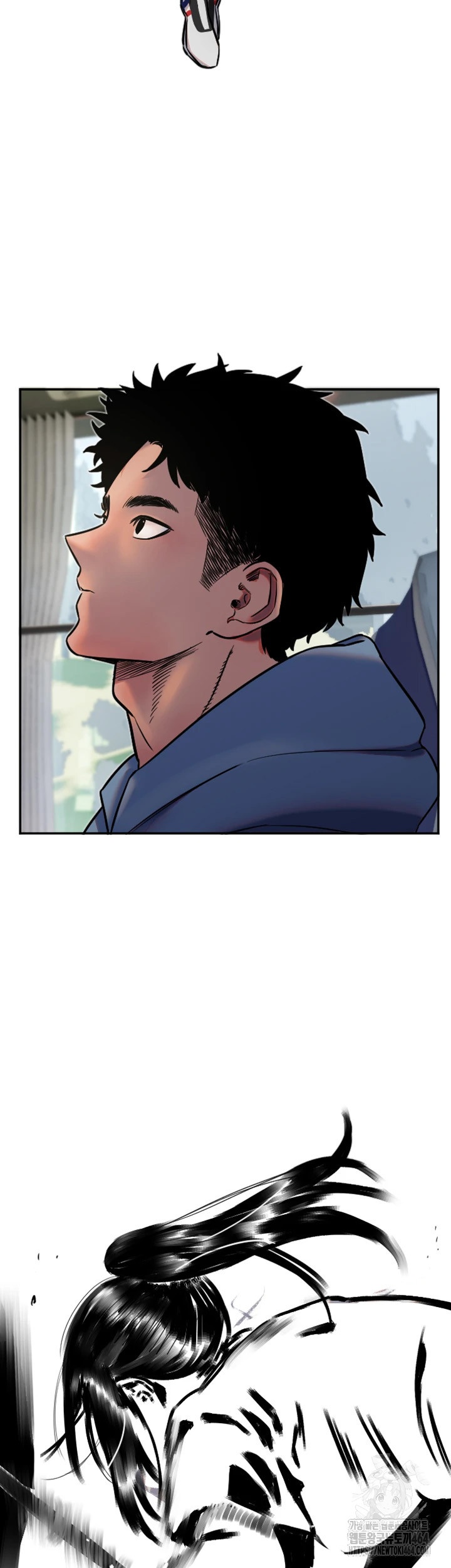 Manitto Raw Chapter 12 image 36