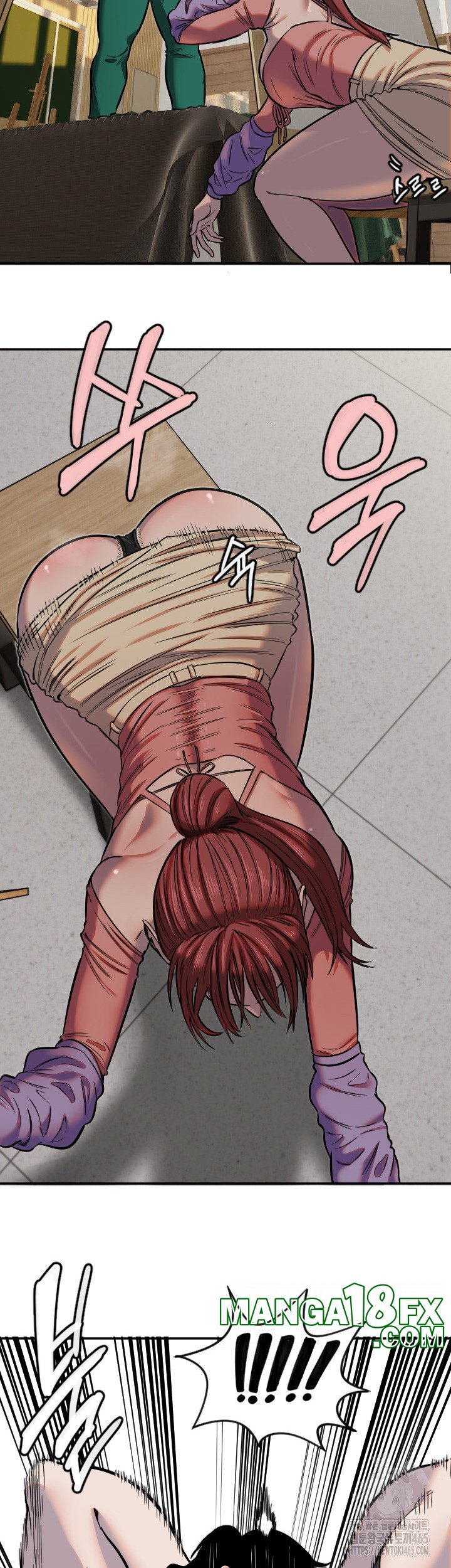 Manitto Raw Chapter 13 image 36
