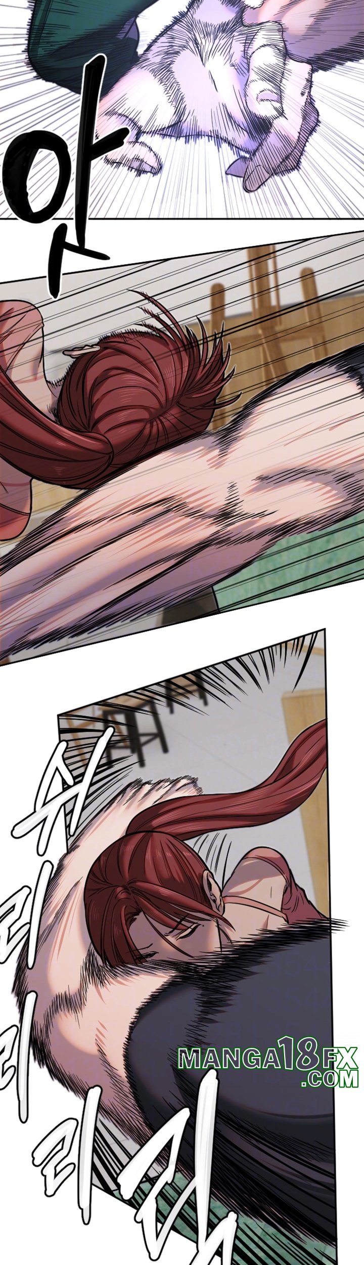 Manitto Raw Chapter 14 image 7