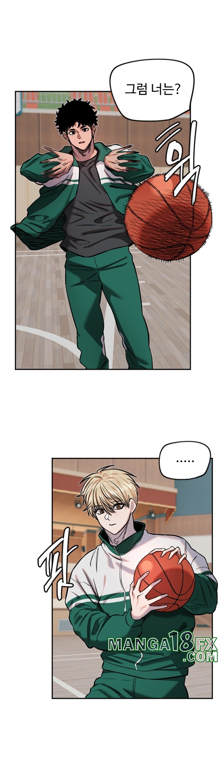 Manitto Raw Chapter 16 image 19