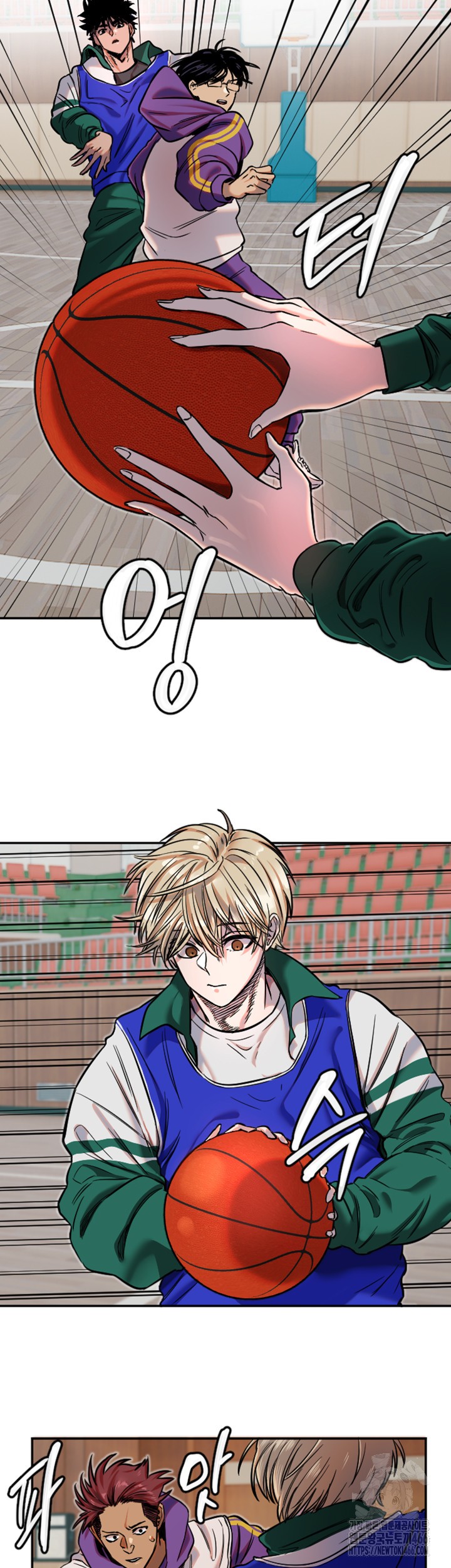 Manitto Raw Chapter 17 image 23