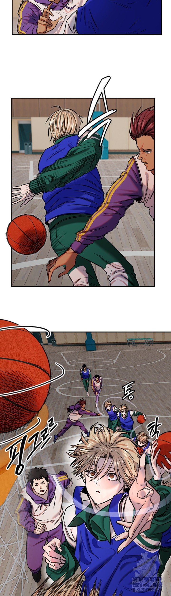 Manitto Raw Chapter 17 image 24