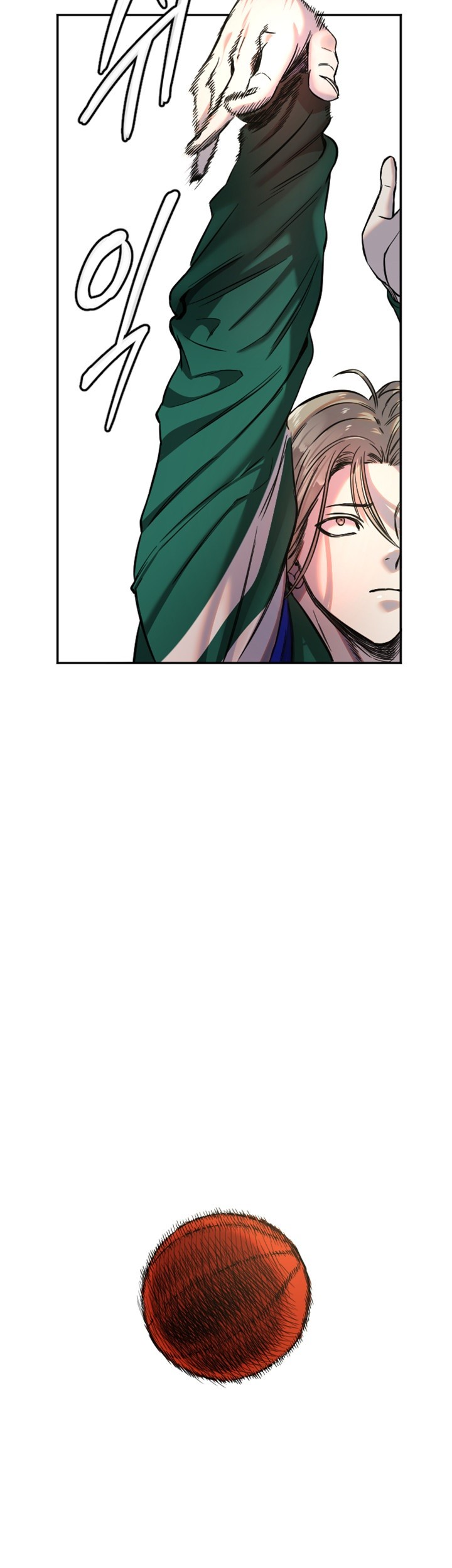 Manitto Raw Chapter 17 image 36