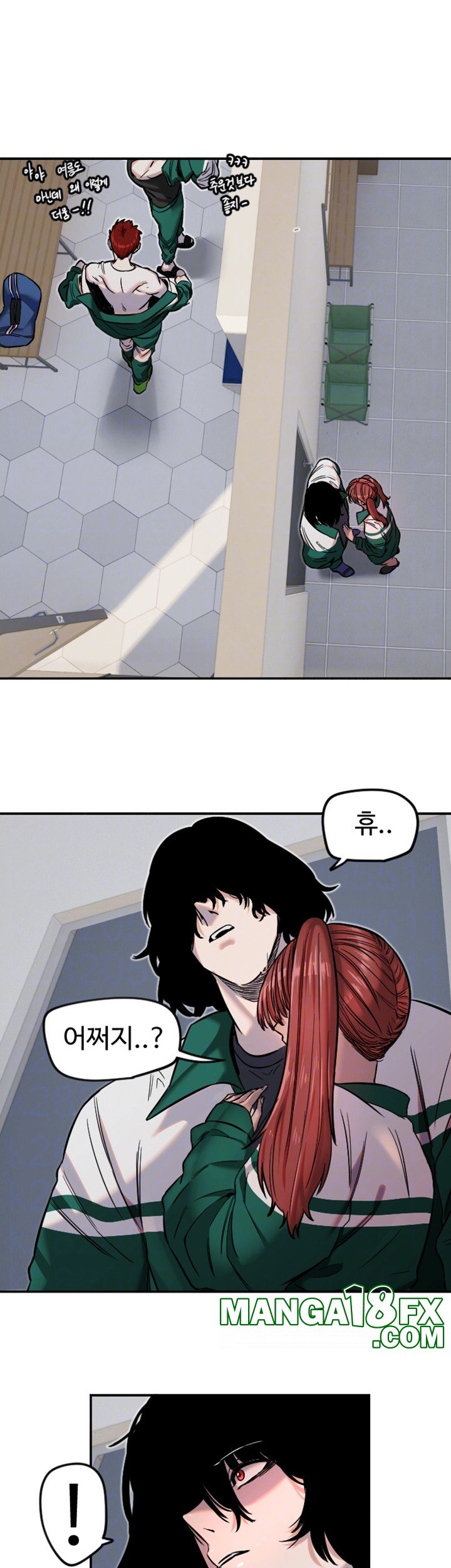 Manitto Raw Chapter 18 image 11