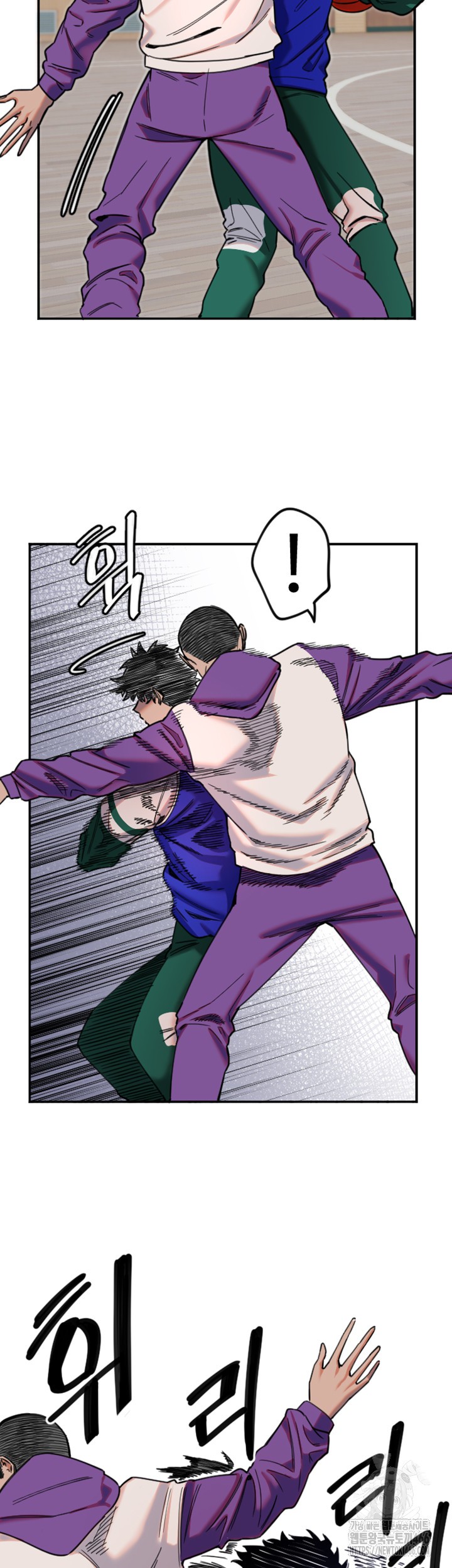 Manitto Raw Chapter 19 image 21