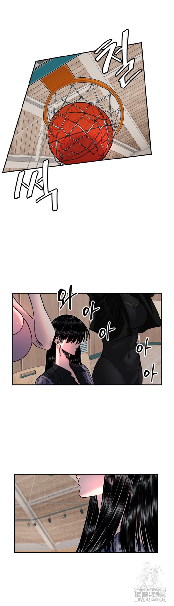 Manitto Raw Chapter 19 image 28