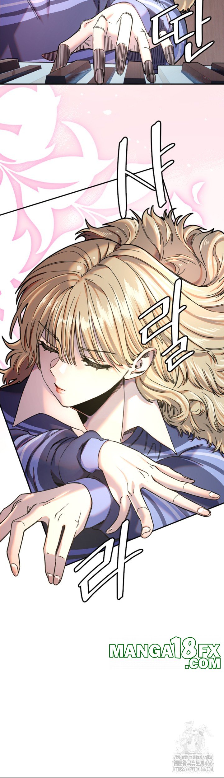 Manitto Raw Chapter 21 image 2