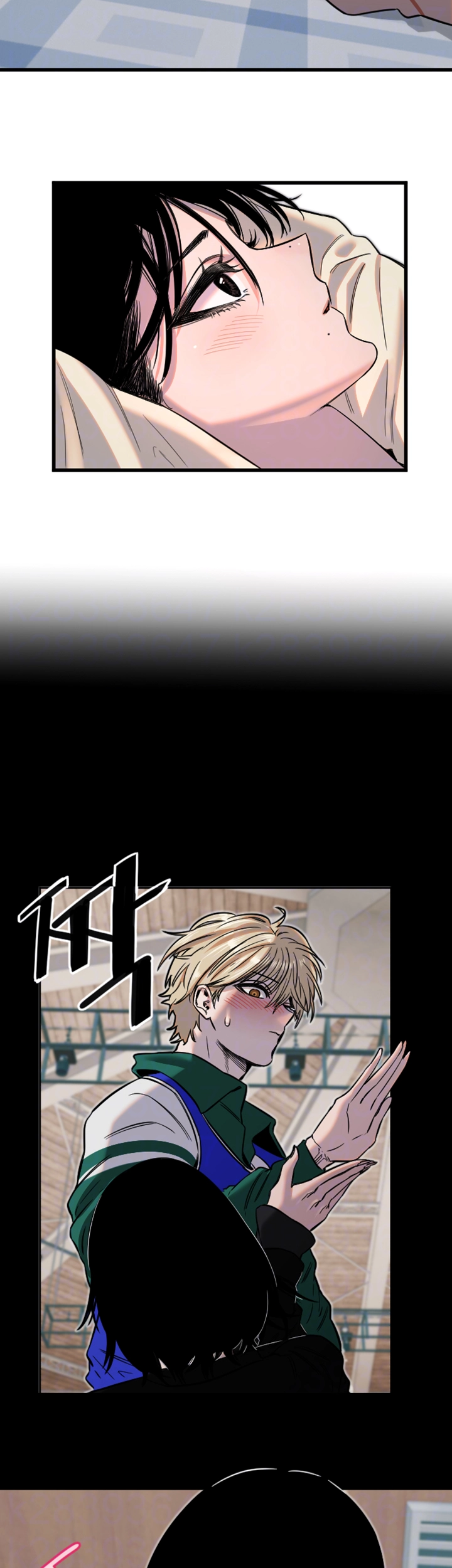 Manitto Raw Chapter 26 image 7