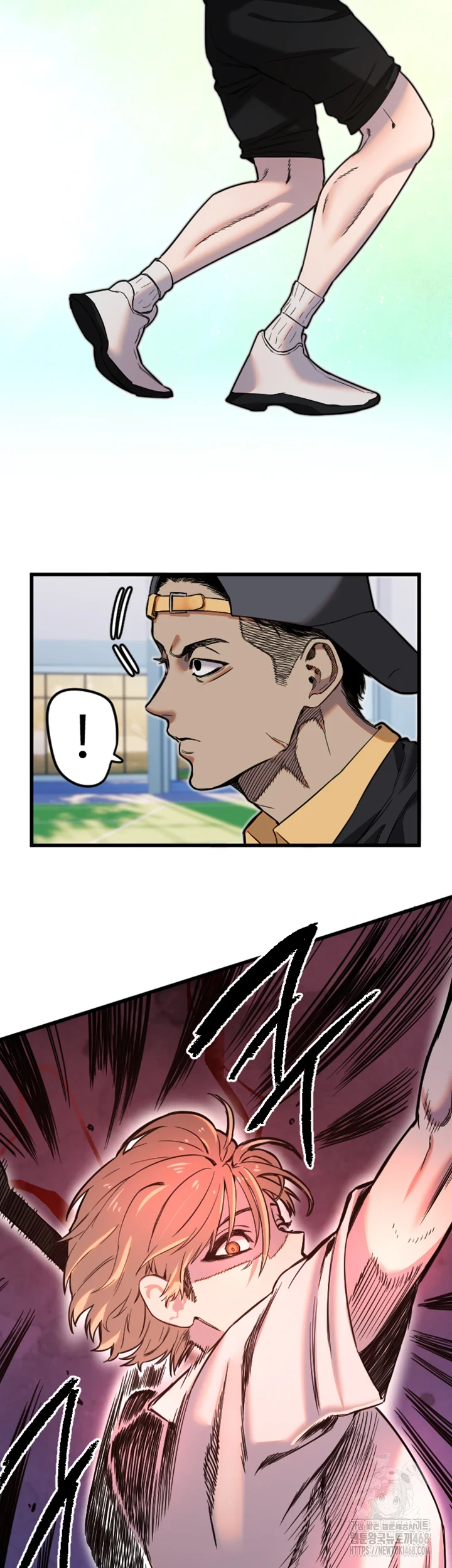 Manitto Raw Chapter 27 image 21