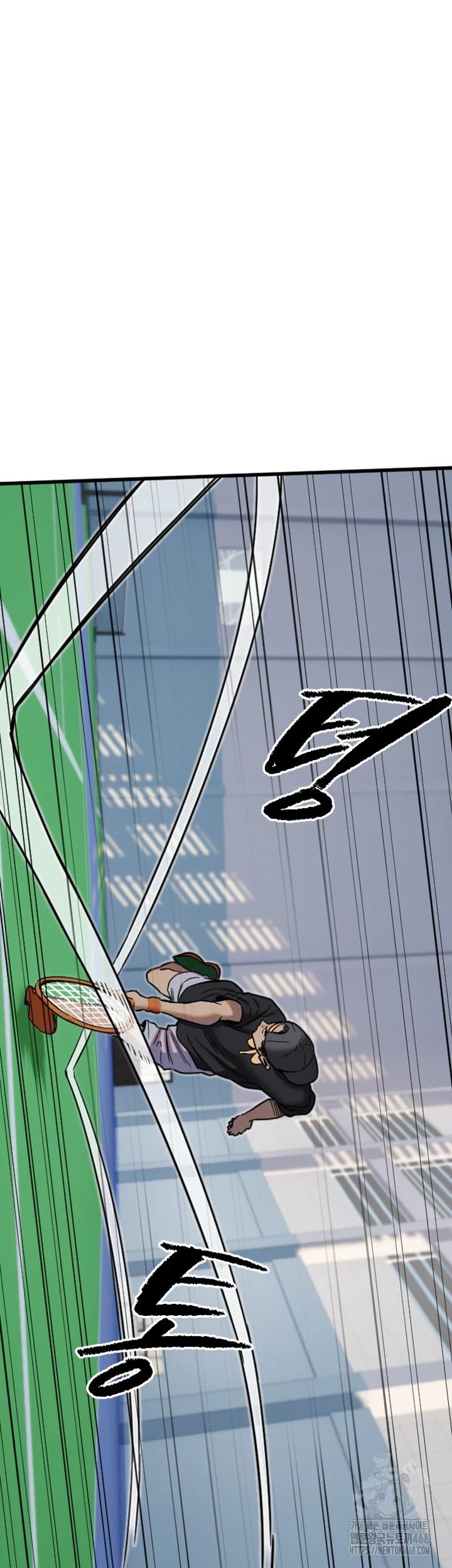 Manitto Raw Chapter 27 image 35