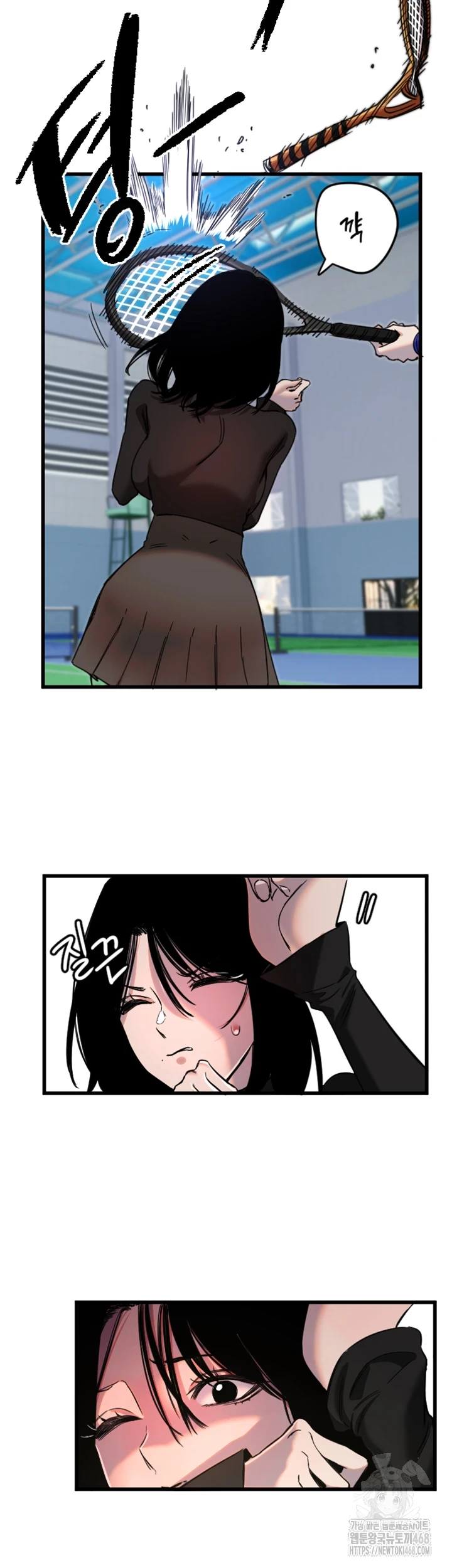 Manitto Raw Chapter 27 image 42